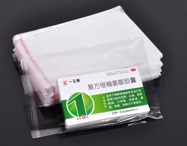 沈阳opp塑料袋.png